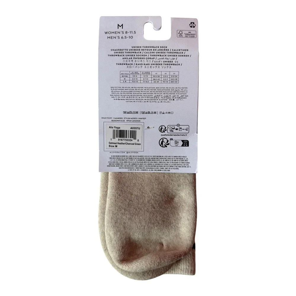 Alo Yoga Unisex Throwback Sock Oatmeal Heather‎ Charcoal Green A0357U Size M NEW